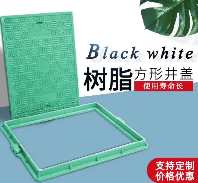 荣邦乡树脂复合电力方井展示